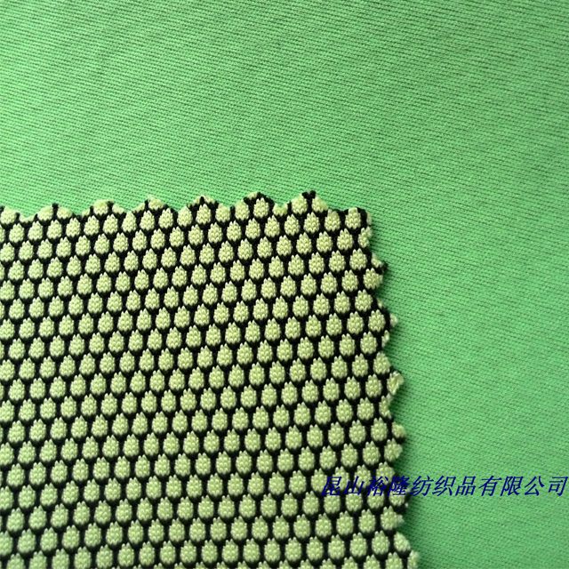 竹网布与针织布粘合