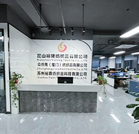 工厂参观