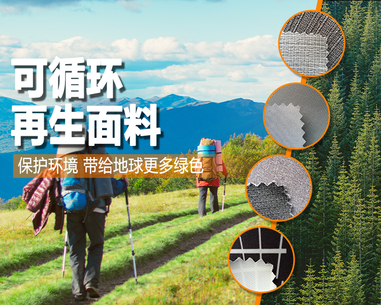 中文2sj